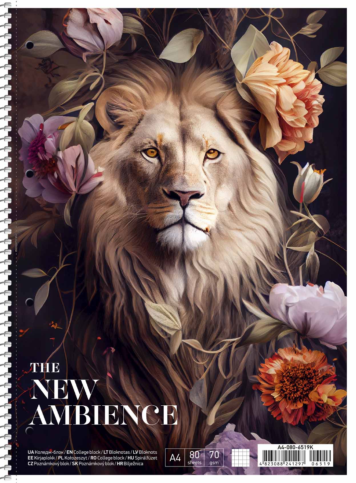 Колледж блок А4+ 80 л спираль клетка УФ лак STUDENT 6519 Ассорти