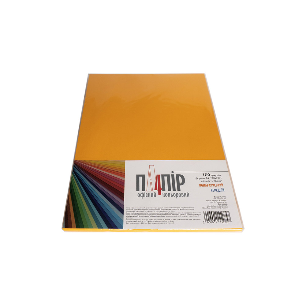 Папір кольоровий А4 IQ Color 80 г/м2 AG10 середній помаранчевий 100 арк