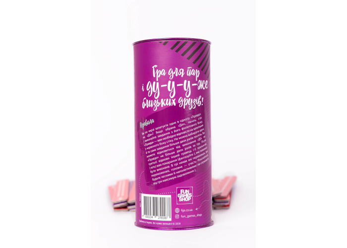 Игра настольная Правда или Действие: Для пар