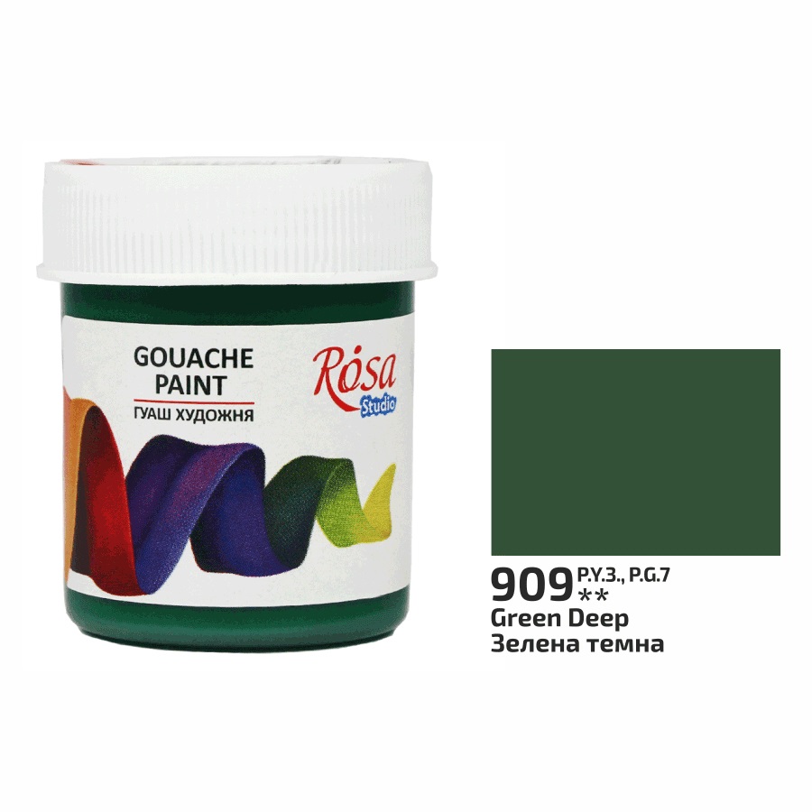 Гуаш художня 40мл Зелена темна Rosa Studio
