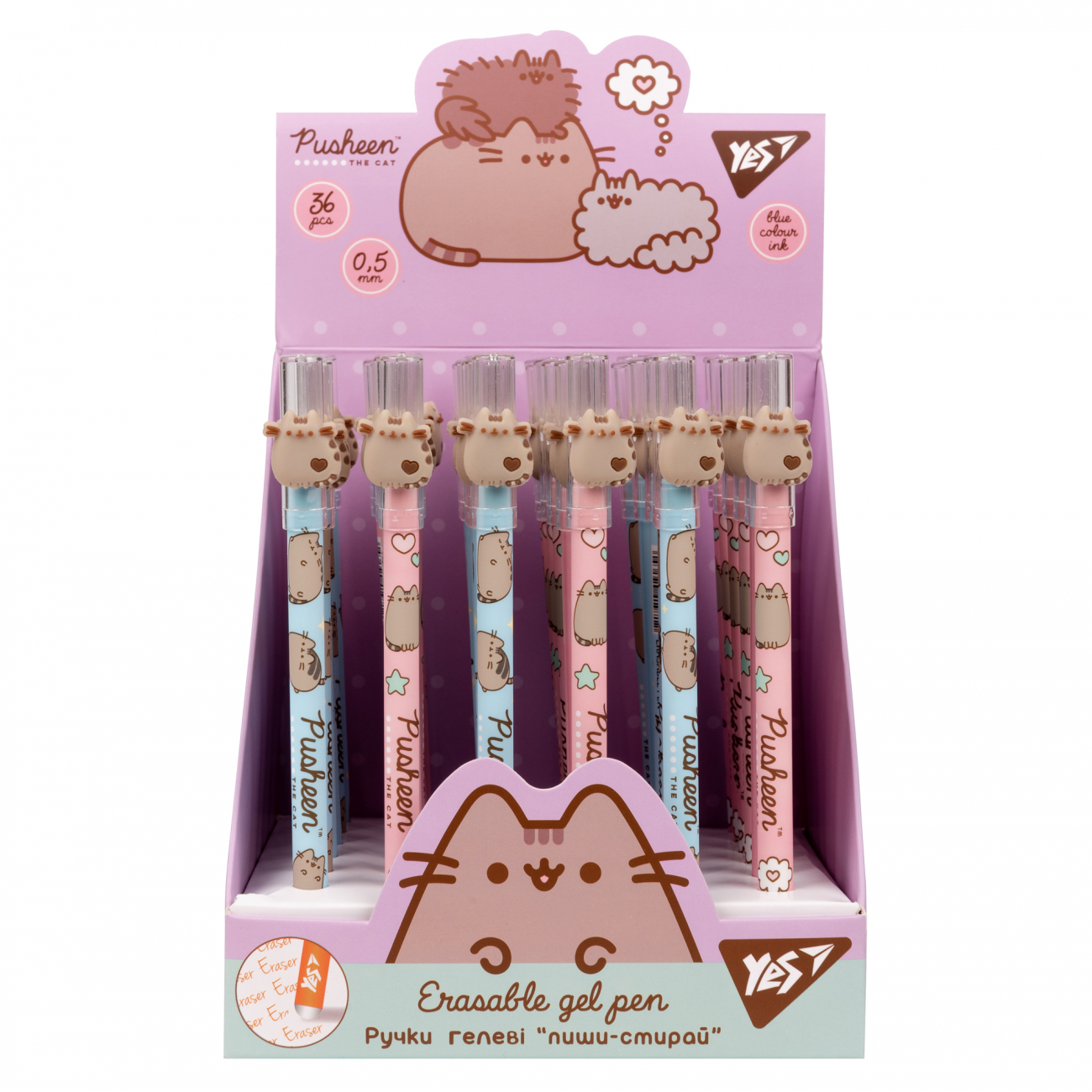 Ручка гелевая пиши-стирай Yes Pusheen 0,5 синяя