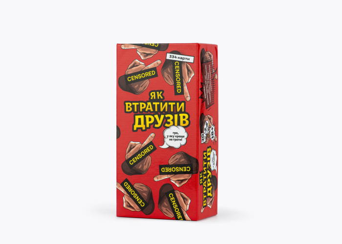 Игра настольная Как потерять друзей