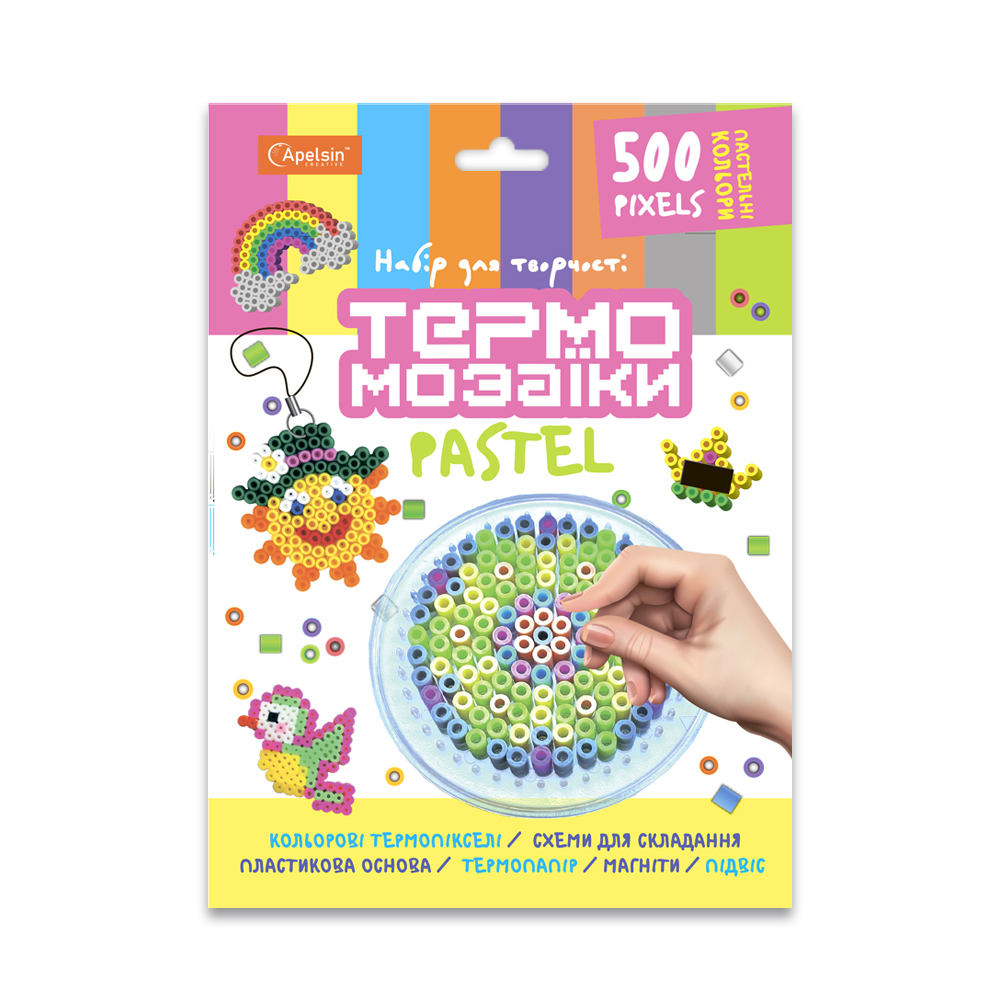 Термомозаика 500 пикселей пастель