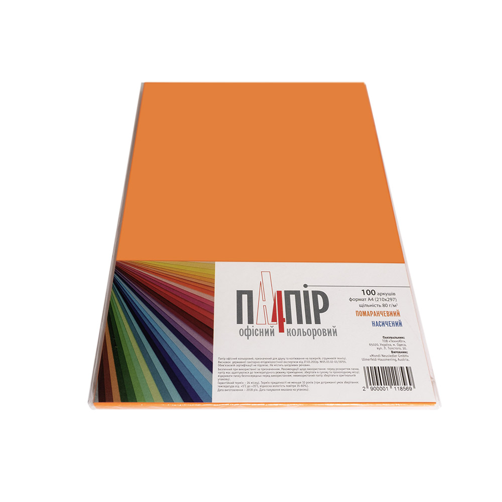 Папір кольоровий А4 IQ Color 80 г/м2 OR43 насичений помаранчевий 100 арк