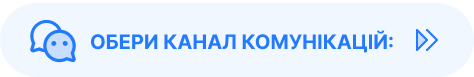 2_Messengers.png