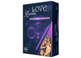 Love Фанты 69 или Игры в постели