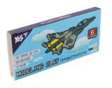 Пластилін YES, 6 кол., 120г "8bit UA"