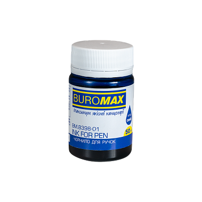 Чорнила Buromax 50 мл сині
