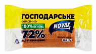 Мыло хозяйственное Novax 200 г, в пленке