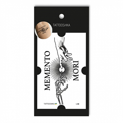 Тату "Memento Mori"