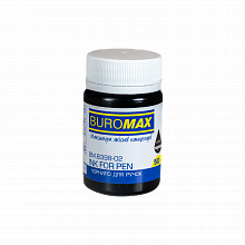 Чорнила Buromax 50 мл чорні (3)