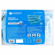 Маски захисні медичні Protect 50шт/упак., біло-блакитні