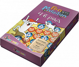 Гра магнітна "4 в ряд" (7)