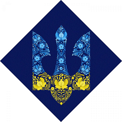 Набір для розпису по номерах. "Воля© Катерина Терещенко" 40*40см