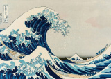 Пазлы Большая волна в Канагаве Кацусики Хокуса...