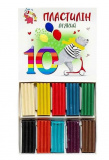 Пластилін Jumbi 10 кол 180 г