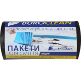 Пакети для сміття 35л/50шт,500х600мм,міцні, чо...