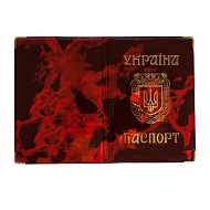 Обкладинка для паспорту України глянцева (з гербом) Мармур Червоний