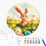Картина по номерам обложка Пасхальный кролик 30 см