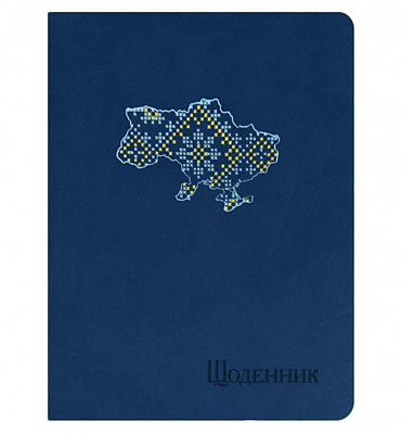 Щоденник шкільний А5 (160х198), 42 арк., обкл. шт.шкіра синя "Карта"