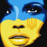 Набір для розпису по номерах. "Вільна Укр...