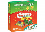 Настільна гра "Числобіг Форсаж"
