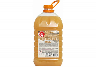 Мило господарське рідке ТМ «#1», 4,5 кг