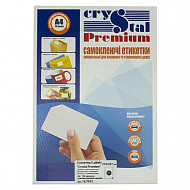 Етикетки з клейким шаром, А4 210*297 - 1шт/л, Crystal Premium