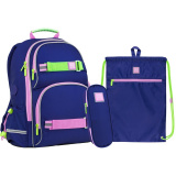 Набор рюкзак школьный + пенал + сумка для обув...