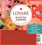 Чай чорний 2г*50, пакет, асорті, LOVARE