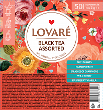 Чай чорний 2г*50, пакет, асорті, LOVARE (3)