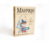 Манчкін (Munchkin) (укр.)