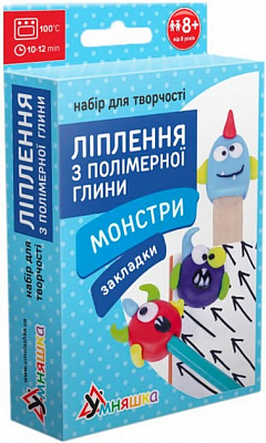 Набір д/творчості "Ліплення з полімерної глини "Закладки Монстри"
