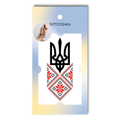 Тимчасове тату "Вишиванка із гербом"
