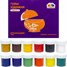 Набір фарб гуашевих художніх з 12 кольорів по 40 мл, серія "Творчість", ТМ "ГАММА'UA". Артикул 400206 (3)