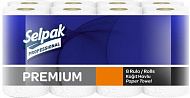 Полотенца бумажные рулонные Selpak Pro Premium, 3 слоя, 22х12,5см, 90 лист., 11,25м, 8рул./упак.