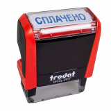 Штамп Trodat 38*14 мм СПЛАЧЕНО