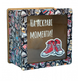 hdf0003 Скарбничка "На яскраві моменти"
