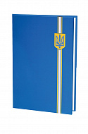 Папка до підпису повнокольорова,  синій герб