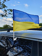 Авто-прапор України