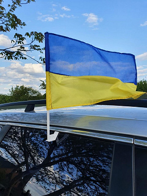 Авто-прапор України