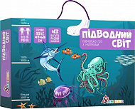 Обучающая игра з многоразовыми наклейками  "Подводный мир" /укр