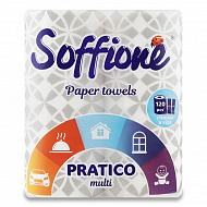 Полотенца бумажные рулонные Soffione Menu/Pratico multi, 2 слоя, 23х22см, 60 лис.,13,2м, 2рул./упак.
