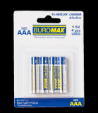 Набор эл. питание (батарейка)  Buromax, LR03 (...