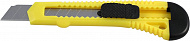 Нож канцелярский 18 мм Delta D6522-02