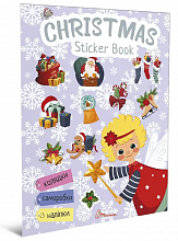 Книга серії "Веселі забавки для дошкільнят:Christmas sticker book. Пісні про Святого Миколая" (укр) (5)