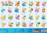 Килимок для дитячої творчості "English Alphabet"