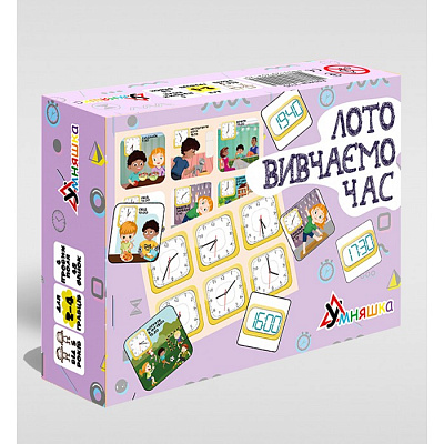 Розвиваюча настільна гра "Лото вивчаємо час"