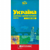 Україна. Політико-адміністративна карта,  1:1 ...