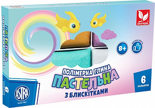 Полімерна глина пастельна Школярик 6 кол 145 г з блискітками (3)
